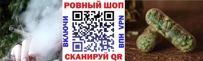 Где можно купить наркотики Усолье-Сибирское ГАШ Псилоцибиновые грибы APVP Меф мяу мяу COCAIN МАРИХУАНА