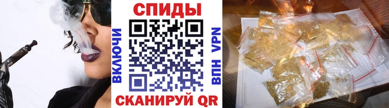 БУТИРАТ оксибутират  цены наркотик  Усолье-Сибирское 