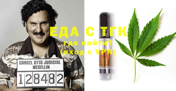 ешки Арсеньев