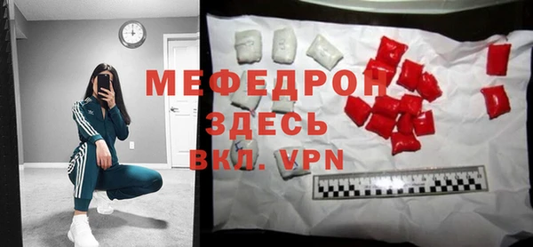 ешки Арсеньев