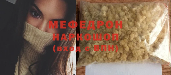 героин Аркадак