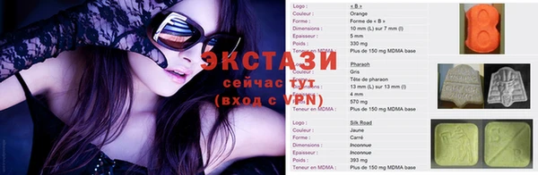 ешки Арсеньев