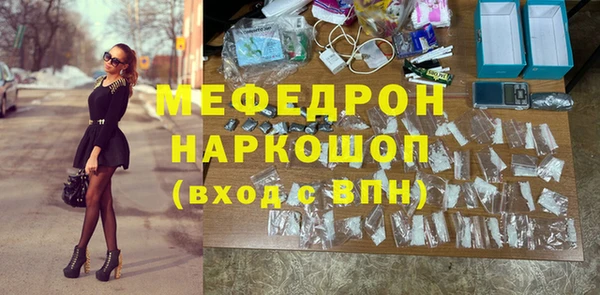 героин Аркадак