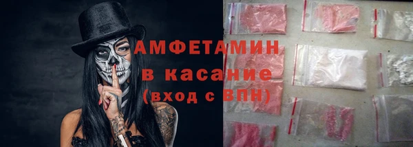 героин Аркадак