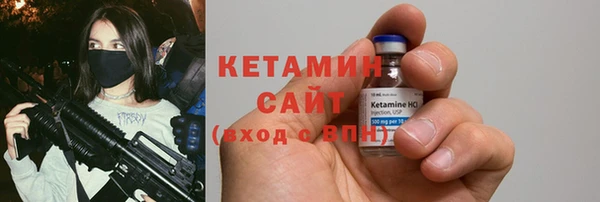героин Аркадак
