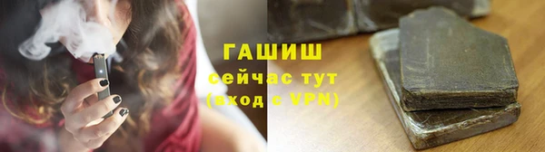ешки Арсеньев