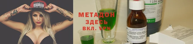 ешки Арсеньев