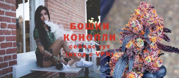 героин Аркадак