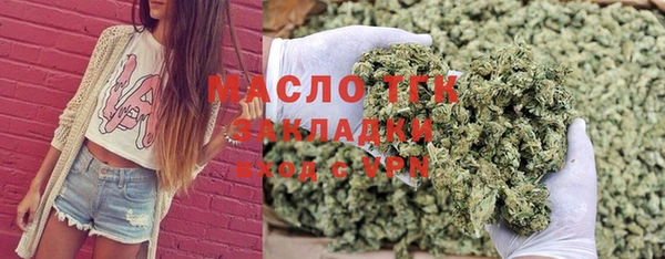 героин Аркадак