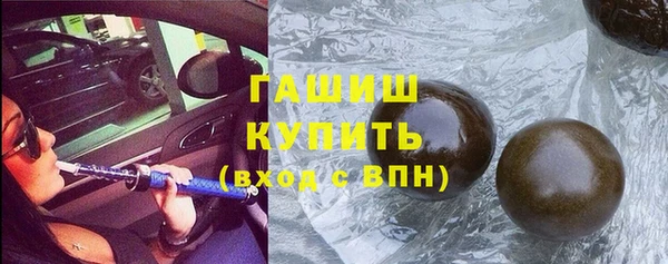 ешки Арсеньев