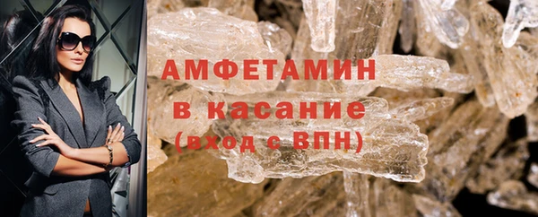 ешки Арсеньев