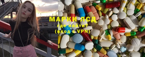 героин Аркадак