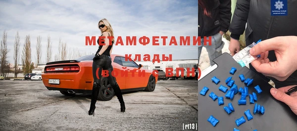 героин Аркадак