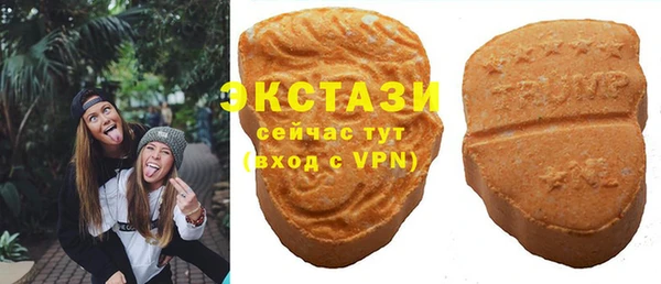 ешки Арсеньев