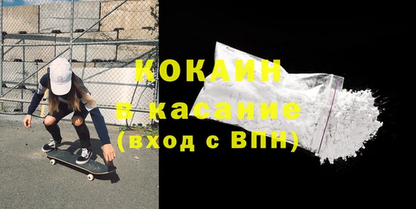 героин Аркадак