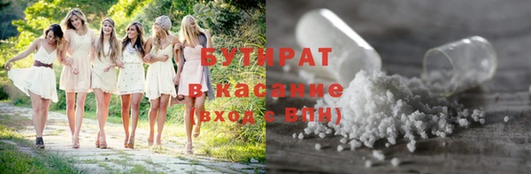 ешки Арсеньев
