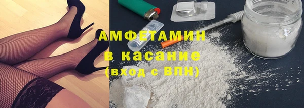 метадон Армянск