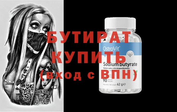 героин Аркадак