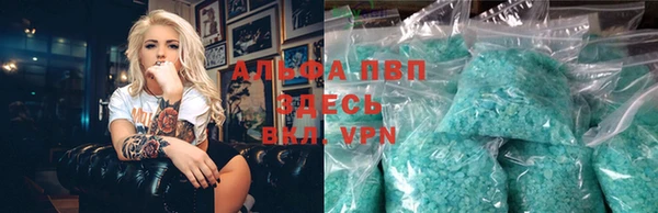 ешки Арсеньев