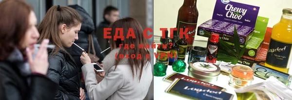 ешки Арсеньев