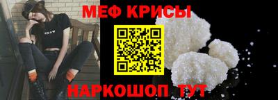 наркотики Кингисепп