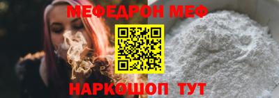 mdma Кинель