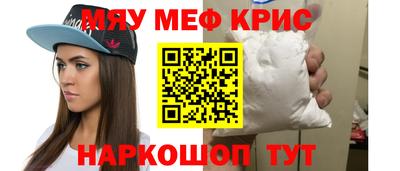 наркотики Кингисепп
