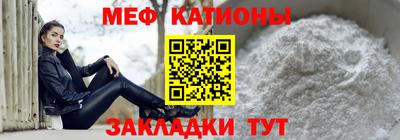 mdma Кинель