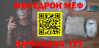 кокаин Кимры