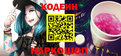mdma Кинель