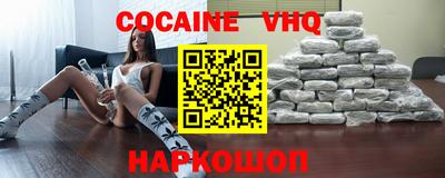 mdma Кинель