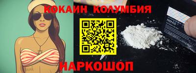mdma Кинель