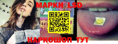 кокаин Кимры