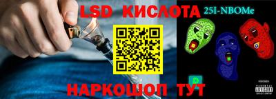 кокаин Кимры