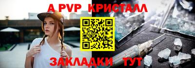 наркотики Кингисепп