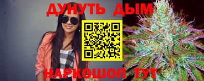 кокаин Кимры