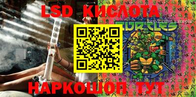 кокаин Кимры