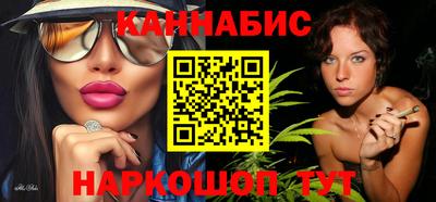 кокаин Кимры