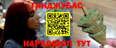 mdma Кинель