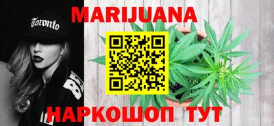 mdma Кинель