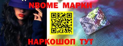 mdma Кинель