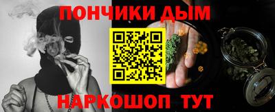 mdma Кинель