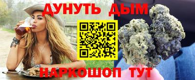 наркотики Кингисепп