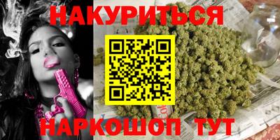 кокаин Кимры
