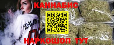 кокаин Кимры