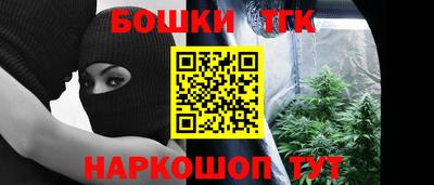 mdma Кинель