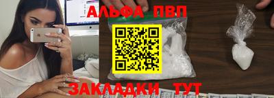 mdma Кинель