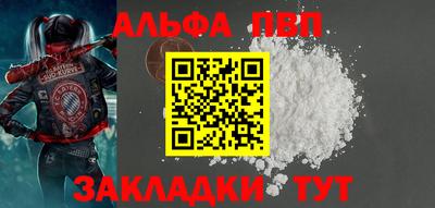 кокаин Кимры