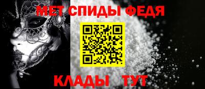 кокаин Кимры