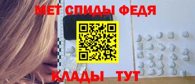 кокаин Кимры
